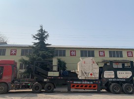 河南建筑垃圾處理設(shè)備廠家哪個好,移動式粉碎機(jī)價(jià)格