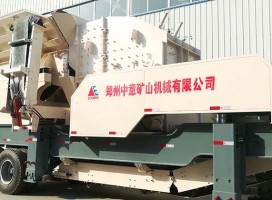 中意礦機(jī)移動式建筑垃圾破碎機(jī)給力城市資源化處理