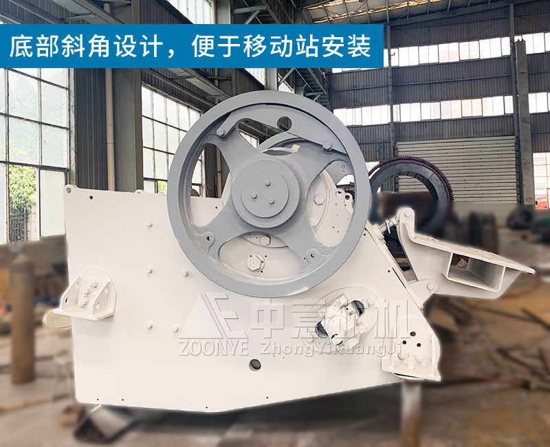 創(chuàng)新外形設計，便于移動站安裝