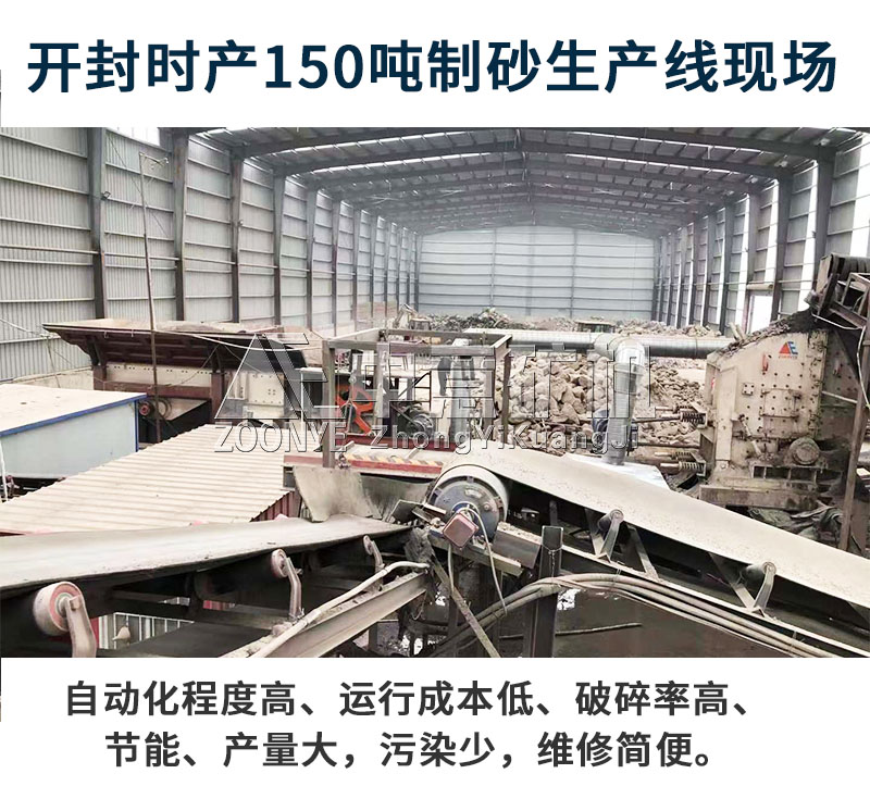 客戶現(xiàn)場