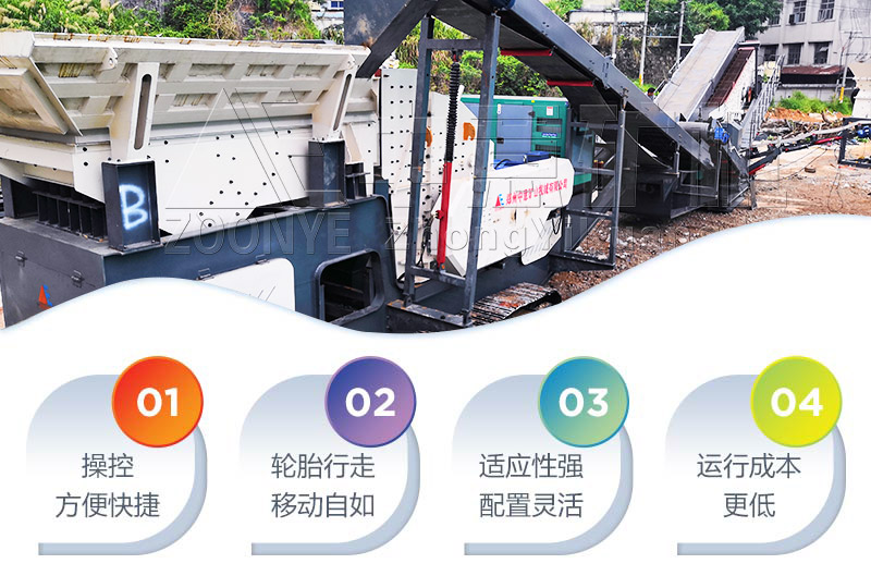 設備性能穩(wěn)定