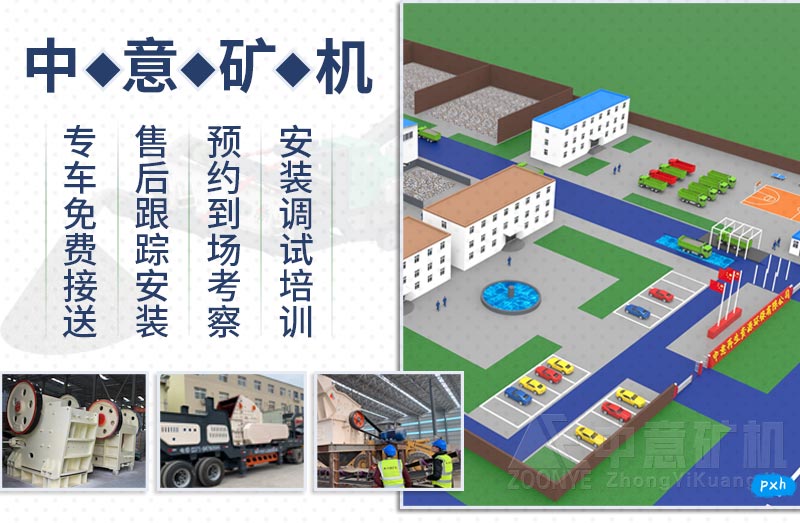 服務(wù)廠(chǎng)家