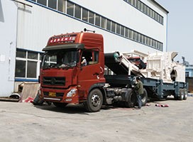 吉林長春建筑垃圾處理廠引進(jìn)中意移動(dòng)式建筑垃圾處理生產(chǎn)線