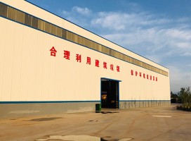 建筑垃圾處理全套設(shè)備大概多少錢(qián),徐州市建筑垃圾處置方案