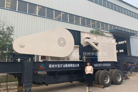 廣州白云區(qū)時產300噸建筑垃圾處理生產線設備發(fā)貨