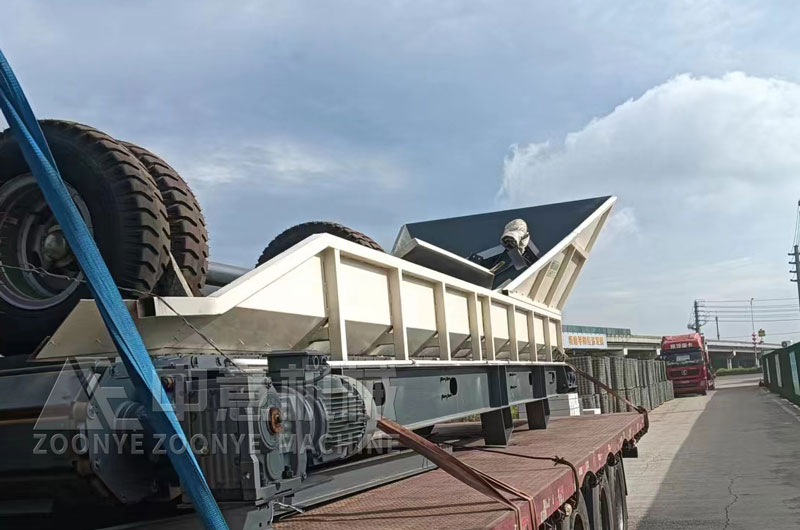 板式喂料機(jī)