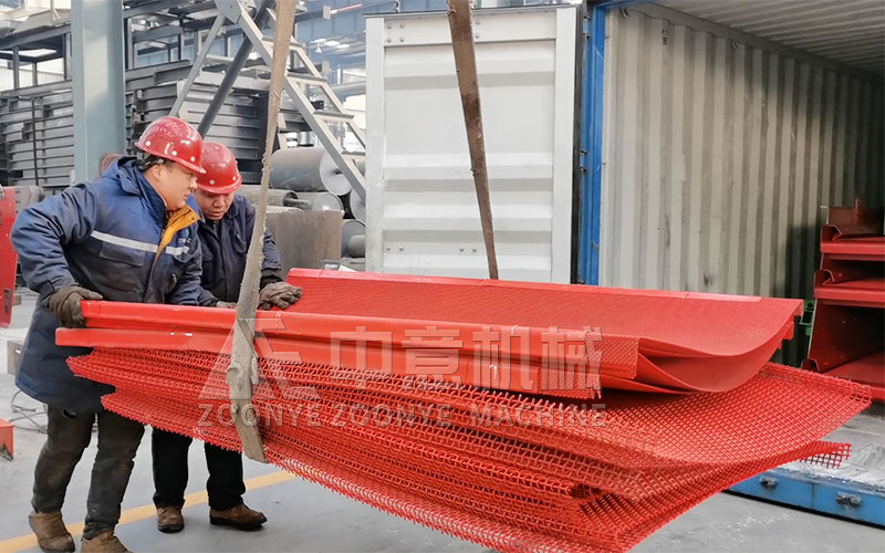 贈(zèng)送客戶的兩套整機(jī)篩網(wǎng)