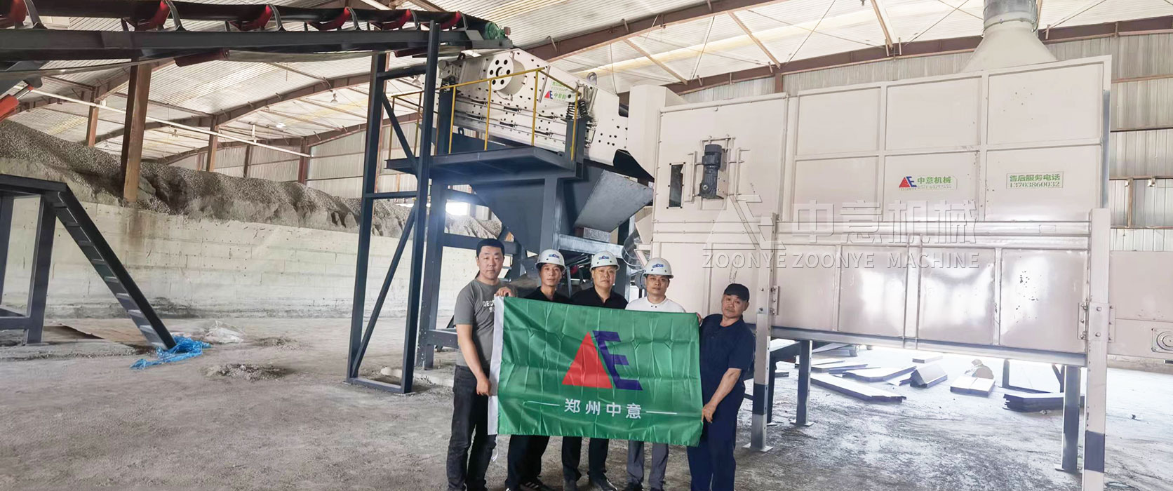 北京通州建筑裝修垃圾生產(chǎn)線(xiàn)
