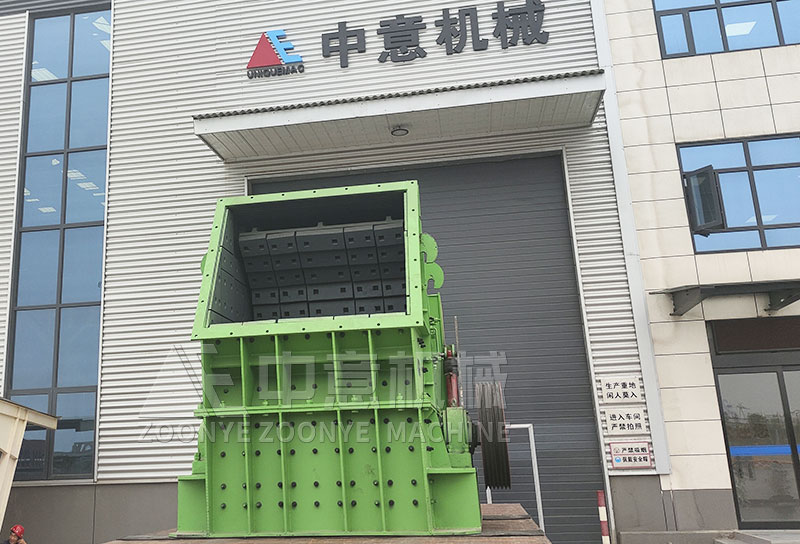 建筑裝修垃圾破碎設(shè)備